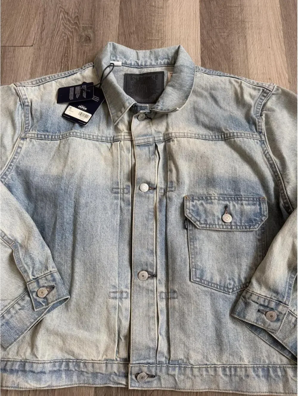 NWT Levis Type 1 Trucker made in Japan Denim Jacket size Large